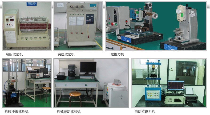 技术中心插图10 技术中心插图10