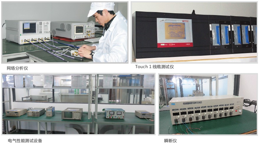 技术中心插图11 技术中心插图11