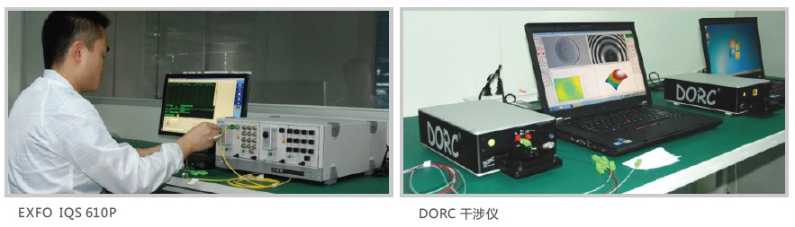 技术中心插图12 技术中心插图12