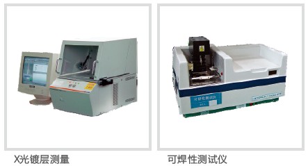 技术中心插图7 技术中心插图7